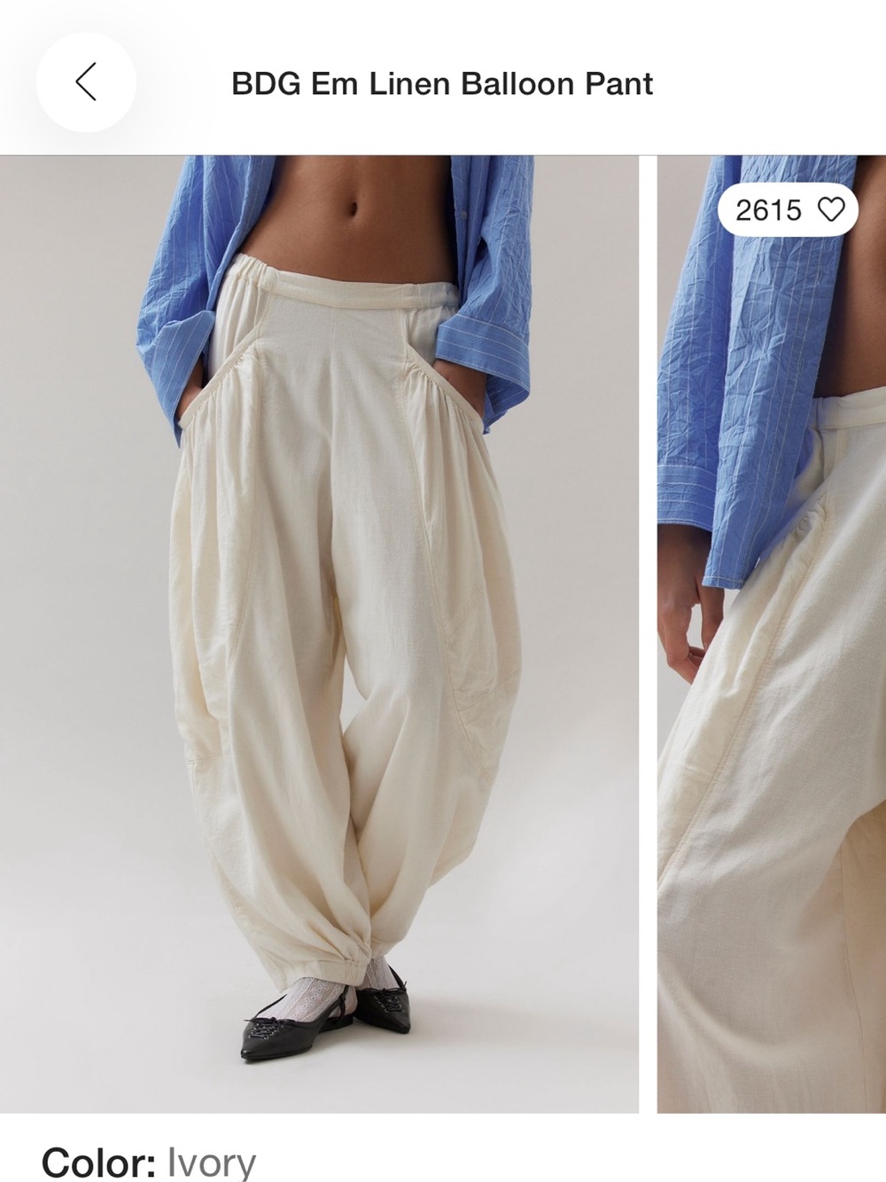 BDG Em Balloon Pants - Ivory - Small